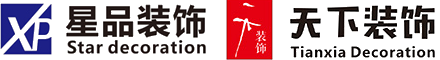 專(zhuān)業(yè)商業(yè)空間設計裝修-酒店民宿、辦公廠(chǎng)房、餐飲娛樂(lè )、養生會(huì )所、網(wǎng)咖電競、口腔診所醫院-星宇裝飾集團
